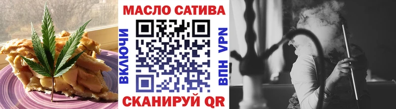 hydra онион  хочу   Хабаровск  Печенье с ТГК конопля 