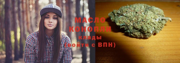 стафф Коряжма