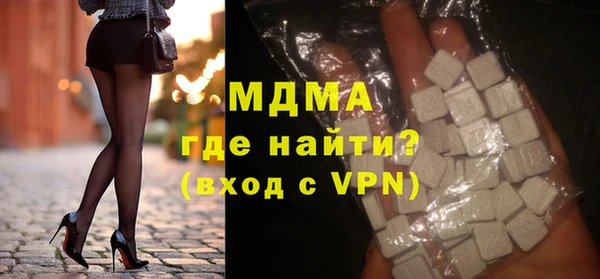 стафф Коряжма