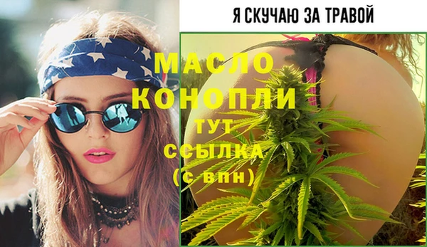 марихуана Корсаков