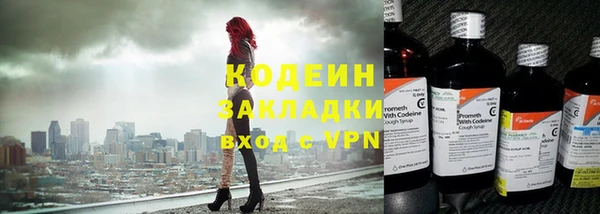 марихуана Костерёво