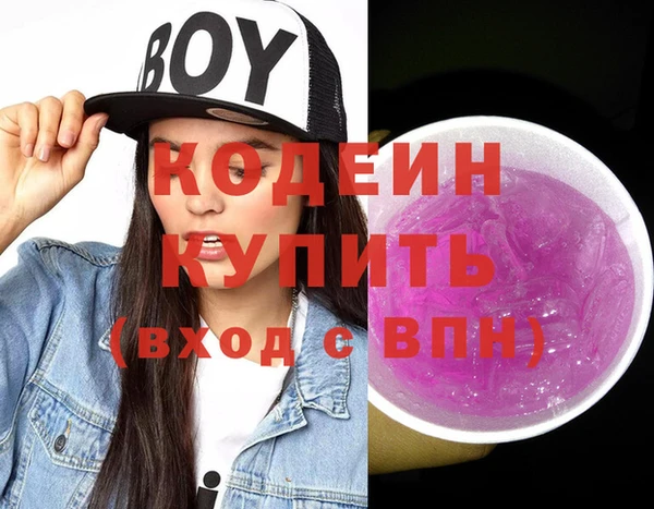 марихуана Корсаков