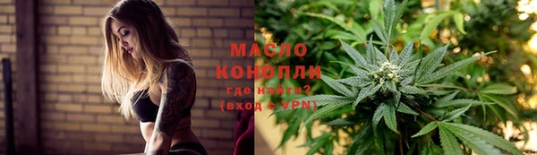марихуана Корсаков