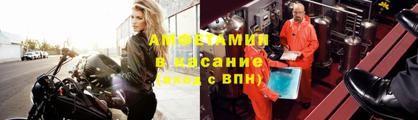 марихуана Корсаков