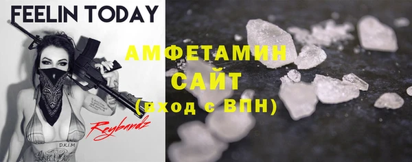 стафф Коряжма