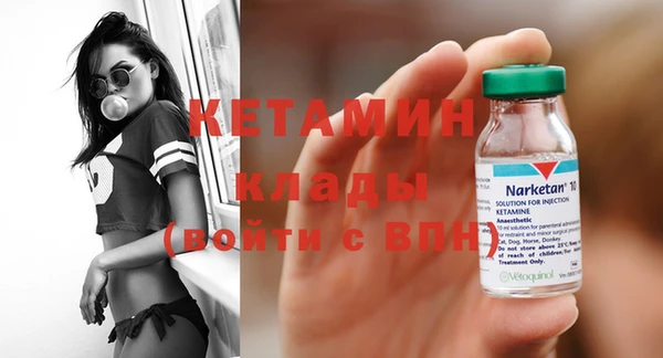 марихуана Костерёво