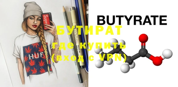 марихуана Костерёво