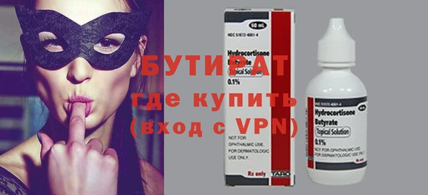 марихуана Корсаков