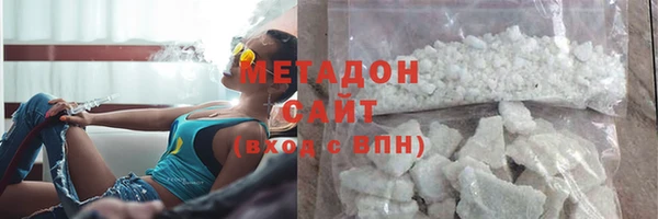 стафф Коряжма