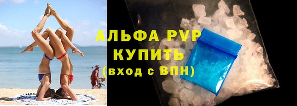 марихуана Костерёво