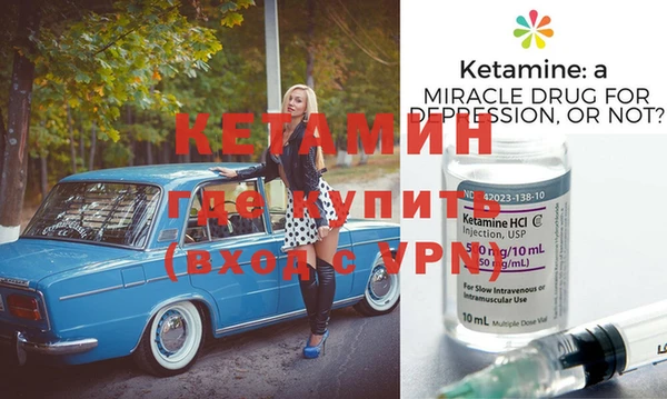 марихуана Костерёво