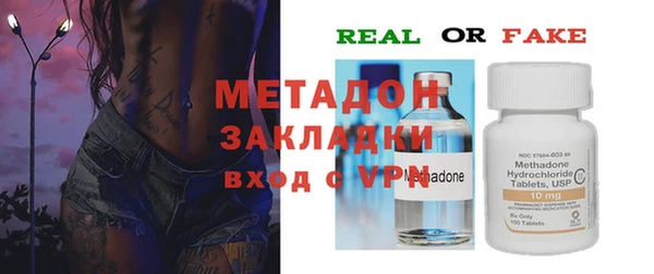 марихуана Костерёво