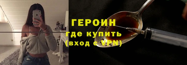 марихуана Костерёво
