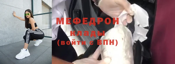 марихуана Костерёво