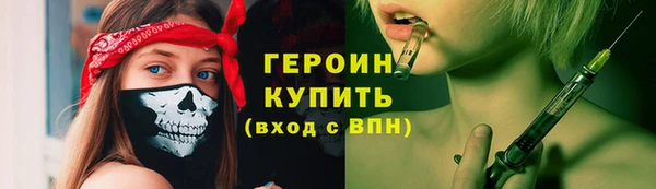 марихуана Корсаков