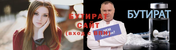 стафф Коряжма