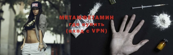 марихуана Костерёво