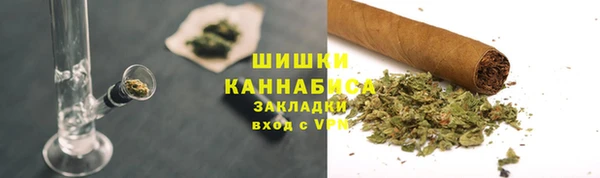марихуана Костерёво