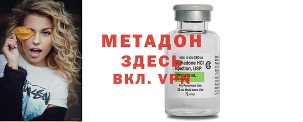 стафф Коряжма