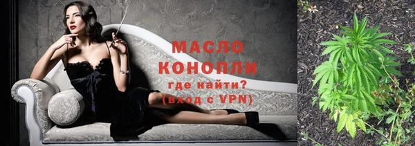 марихуана Корсаков