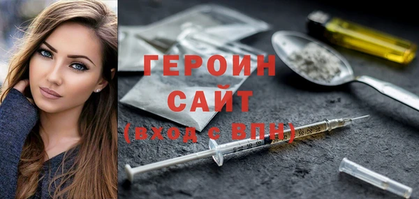 марихуана Костерёво