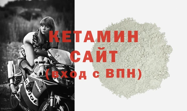 марихуана Костерёво