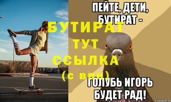 марихуана Корсаков