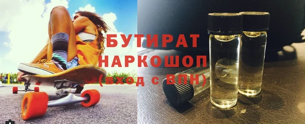 стафф Коряжма