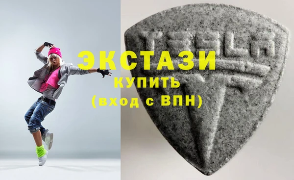марихуана Корсаков