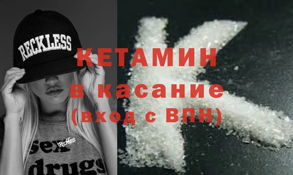 стафф Коряжма