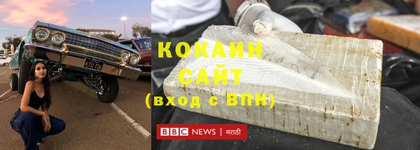 стафф Коряжма