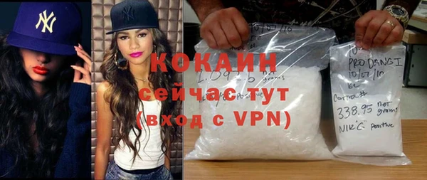 марихуана Костерёво