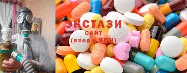 марихуана Костерёво