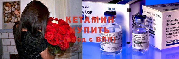 марихуана Корсаков