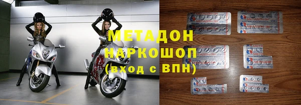 марихуана Корсаков