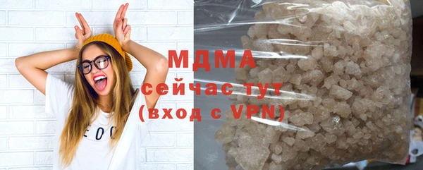 стафф Коряжма
