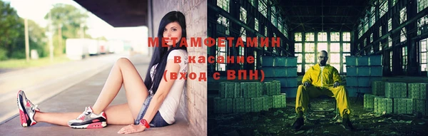 марихуана Корсаков