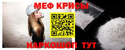 шишки Волгодонск