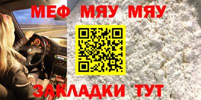 PSILOCYBIN Канаш