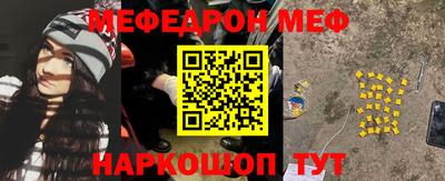 гашиш Кандалакша