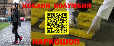 PSILOCYBIN Канаш