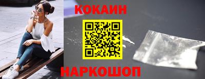 мяу мяу мука Камышлов