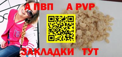 гашиш Кандалакша