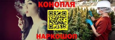 гашиш Кандалакша