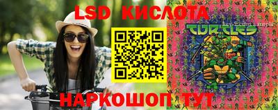 гашиш Кандалакша