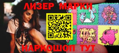 мяу мяу мука Камышлов