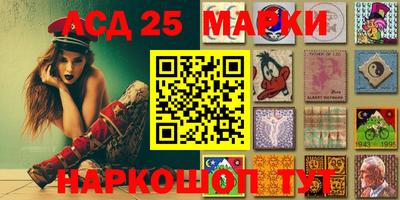 героин Волжский