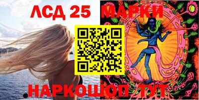 героин Волжский