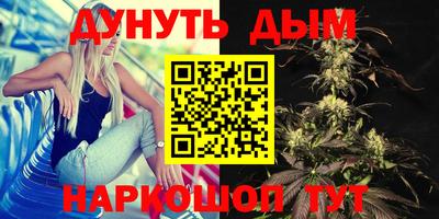 гашиш Кандалакша