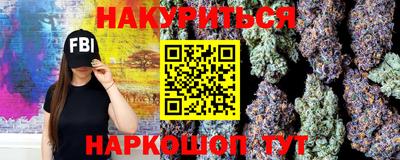 PSILOCYBIN Канаш